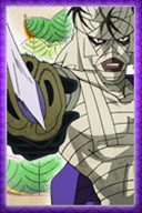 画像ギャラリー No.047のサムネイル画像 / 「るろうに剣心−明治剣客浪漫譚− 完醒」新たに登場する3人のキャラクターやメインモード「完醒ノ章」の重要アイテムなどを紹介