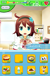 画像ギャラリー No.003のサムネイル画像 / 「乙女ぶれいく!」のiOS版は8月8日配信開始。主題歌「見つけなくちゃ!乙女心!!」も聴けるオープニングムービーをチェック