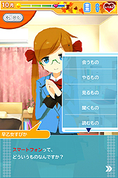 画像ギャラリー No.004のサムネイル画像 / 「乙女ぶれいく!」のiOS版は8月8日配信開始。主題歌「見つけなくちゃ!乙女心!!」も聴けるオープニングムービーをチェック