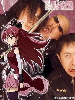 画像ギャラリー No.005のサムネイル画像 / マフィア梶田の二次元が来い!:第131回「龍が如く暴れる外法極道マフィア☆マギカ」