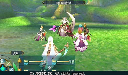 画像ギャラリー No.010のサムネイル画像 / 「セレスアルカ」,お正月限定マップ「蛇礼の祠」が1月1日に登場