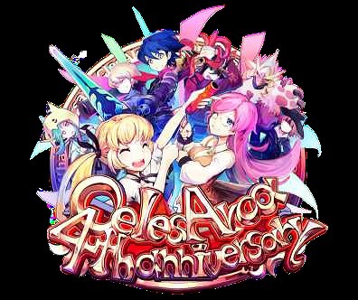 画像ギャラリー No.001のサムネイル画像 / 「セレスアルカ」,4周年記念イベントが開催中。GMキャラクターと戦える