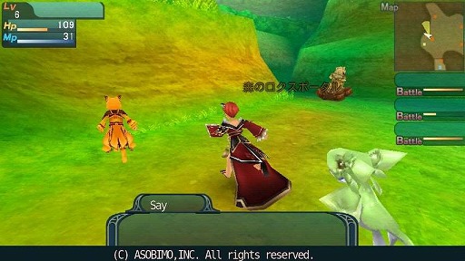 画像ギャラリー No.004のサムネイル画像 / 「セレスアルカ」,4周年記念イベントが開催中。GMキャラクターと戦える