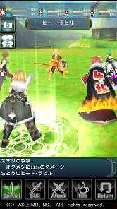 画像ギャラリー No.005のサムネイル画像 / 「セレスアルカ」,4周年記念イベントが開催中。GMキャラクターと戦える