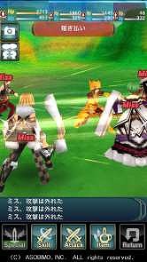 画像ギャラリー No.006のサムネイル画像 / 「セレスアルカ」,4周年記念イベントが開催中。GMキャラクターと戦える