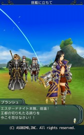 画像ギャラリー No.002のサムネイル画像 / 「セレスアルカ」,ストーリークエストに第三部の完結編「25章」を追加