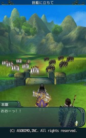 画像ギャラリー No.008のサムネイル画像 / 「セレスアルカ」,ストーリークエストに第三部の完結編「25章」を追加