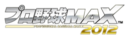 画像ギャラリー No.005のサムネイル画像 / 「プロ野球MAX 2012」のプラチナユーザーテストが本日スタート。プロ野球選手のカードを集めて自分だけの球団を作り,最強を目指そう