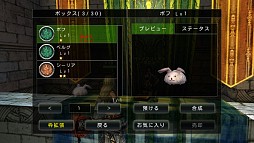 画像集#006のサムネイル/「アヴァベル」1周年記念アップデート。全世界のプレイヤー1万人が参加して同時対戦できる新システム「WvW(ワールドVSワールド)」などが実装に