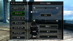 画像ギャラリー No.018のサムネイル画像 / 「AVABEL ONLINE」,2周年を記念して9種の上位職など新要素を多数搭載