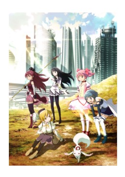 画像ギャラリー No.010のサムネイル画像 / 「アヴァベルオンライン」劇場版「魔法少女まどか☆マギカ」とのコラボがスタート