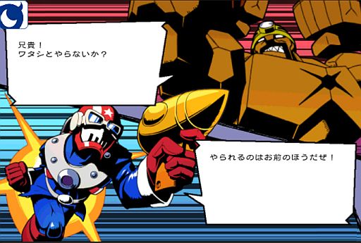 画像ギャラリー No.001のサムネイル画像 / アクションゲーム「J.J.ROCKETS」のiOS版が配信開始。プレイ動画も公開に