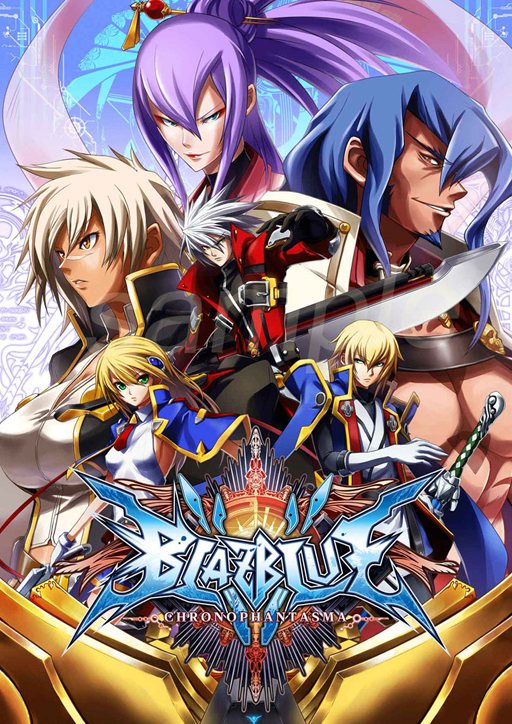 画像ギャラリー No.012のサムネイル画像 / シリーズ最新作「BLAZBLUE CHRONOPHANTASMA」,新キャラクター3人を加え11月21日より正式稼働開始