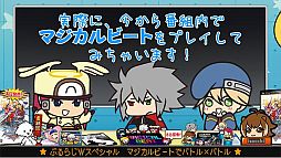 画像ギャラリー No.009のサムネイル画像 / Webラジオ「ぶるらじ」の新シリーズが放送決定。第1回予告編を本日配信