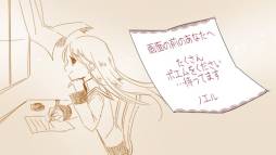 画像ギャラリー No.004のサムネイル画像 / 「BLAZBLUE」ぶるらじHの第2話本編を本日配信。バージョンアップの実施も