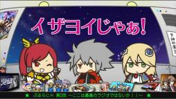 画像ギャラリー No.011のサムネイル画像 / 「BLAZBLUE」ぶるらじHの第2話本編を本日配信。バージョンアップの実施も