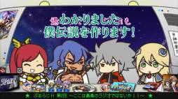 画像ギャラリー No.013のサムネイル画像 / 「BLAZBLUE」ぶるらじHの第2話本編を本日配信。バージョンアップの実施も