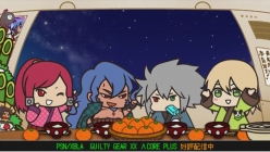 画像ギャラリー No.003のサムネイル画像 / BLAZBLUEを応援するWebラジオ「ぶるらじH」第3回予告編が今夜配信