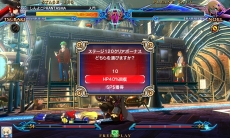 BLAZBLUE CHRONOPHANTASMAפΥåץǡȡVer1.02ɤ»ܡ֥ߥƥåɥޡ⡼ɡפȡ֥ХХ⡼ɡפĩ