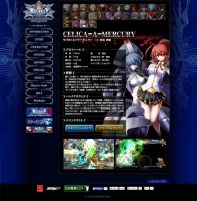 ACǡBLAZBLUE CHRONOPHANTASMAפκǿСƯϡץ쥤֥륭֥ꥫ=A=ޡ꡼פȡ֦- No.11-ʥˡפ