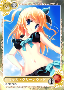 画像ギャラリー No.012のサムネイル画像 / 「メガミエンゲイジ!」SP召喚くじ「フロントウイング」「エスクード」が販売開始