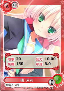 画像ギャラリー No.007のサムネイル画像 / 「メガミエンゲイジ!」,“召喚くじ NEXTON”の販売を本日開始