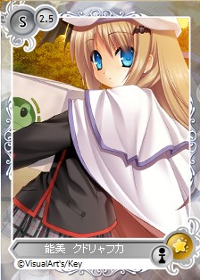 画像ギャラリー No.004のサムネイル画像 / 「メガミエンゲイジ!」,11月27日に「ニコニコアプリ」でのサービスも開始