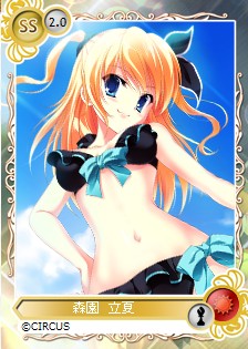 画像ギャラリー No.005のサムネイル画像 / 「メガミエンゲイジ!」,11月27日に「ニコニコアプリ」でのサービスも開始