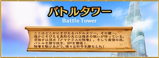 画像ギャラリー No.006のサムネイル画像 / 「メガミエンゲイジ!」に神北小毬の描き下ろしイラストを使用したカードが登場