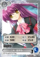 画像ギャラリー No.010のサムネイル画像 / 「メガミエンゲイジ!」に神北小毬の描き下ろしイラストを使用したカードが登場