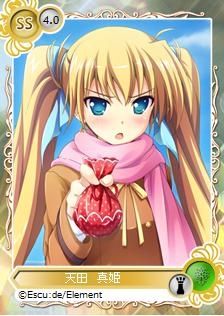 画像ギャラリー No.007のサムネイル画像 / 「メガミエンゲイジ!」,新規カード5枚を追加した“召喚くじエスクード”が登場