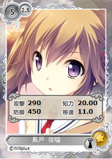 画像ギャラリー No.004のサムネイル画像 / 「メガミエンゲイジ!」,美少女ADV「この大空に、翼をひろげて」が登場