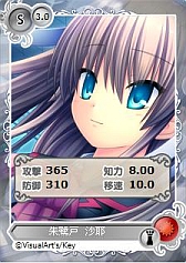 画像ギャラリー No.008のサムネイル画像 / 「メガミエンゲイジ!」,ガマニアでのサービスを開始&新ワールドがオープン