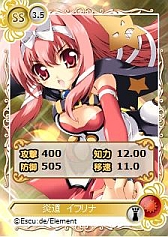 画像ギャラリー No.010のサムネイル画像 / 「メガミエンゲイジ!」,ガマニアでのサービスを開始&新ワールドがオープン