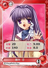 画像ギャラリー No.011のサムネイル画像 / 「メガミエンゲイジ!」,ガマニアでのサービスを開始&新ワールドがオープン