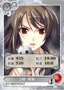 画像ギャラリー No.012のサムネイル画像 / 「メガミエンゲイジ!」,ガマニアでのサービスを開始&新ワールドがオープン