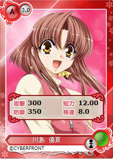 画像ギャラリー No.014のサムネイル画像 / 「メガミエンゲイジ!」,ガマニアでのサービスを開始&新ワールドがオープン