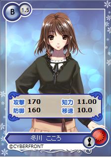 画像ギャラリー No.015のサムネイル画像 / 「メガミエンゲイジ!」,ガマニアでのサービスを開始&新ワールドがオープン