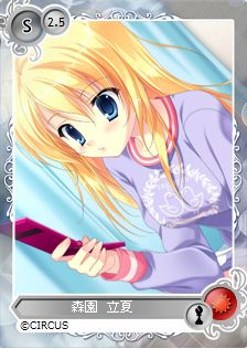 画像ギャラリー No.011のサムネイル画像 / 「メガミエンゲイジ!」リトルウィッチパルフェのキャラカードが期間限定で登場