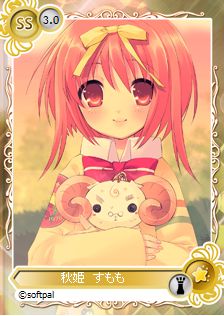 画像ギャラリー No.012のサムネイル画像 / 「メガミエンゲイジ!」リトルウィッチパルフェのキャラカードが期間限定で登場