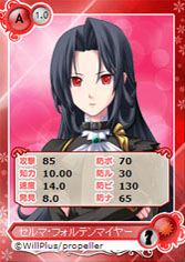 画像ギャラリー No.005のサムネイル画像 / 「メガミエンゲイジ!」propeller作品からヒロイン達の参戦が決定