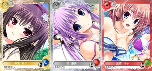 画像ギャラリー No.002のサムネイル画像 / 「メガミエンゲイジ!」,「スクランブル・ラバーズ」召喚くじが期間限定で登場