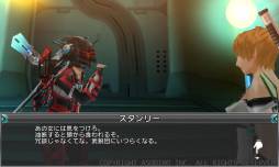 画像ギャラリー No.004のサムネイル画像 / Android向けMMORPG「ステラセプトオンライン」のオープンβテストを本日開始