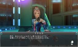 画像ギャラリー No.005のサムネイル画像 / Android向けMMORPG「ステラセプトオンライン」のオープンβテストを本日開始