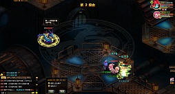 画像ギャラリー No.007のサムネイル画像 / ベクター,ブラウザゲーム「新夢幻之城」の日本における独占配信権契約を発表。「恋愛アドベンチャー」がテーマのRPG