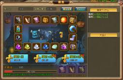 画像ギャラリー No.002のサムネイル画像 / 「ソラノヴァ」魔宝を利用して手に入る英勇値が期間限定で2倍に