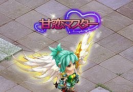 画像ギャラリー No.005のサムネイル画像 / 「ソラノヴァ」,次期大型アップデート「波駆ける常夏マーメイド」のロゴを発表