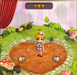 画像ギャラリー No.005のサムネイル画像 / 「ソラノヴァ」,農園で「金菊」を栽培しアイテムと交換してもらう「秋祭り」イベント