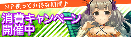 画像ギャラリー No.005のサムネイル画像 / 「ソラノヴァ」,アップデート“響け!輝け!エトワール”第2弾を実装