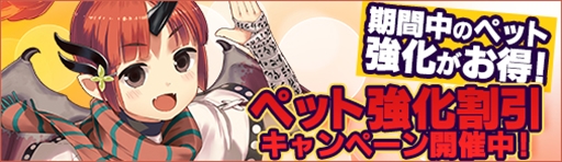 画像ギャラリー No.004のサムネイル画像 / 「ソラノヴァ」,アップデート「お洒落でビターな喫茶ブーランジュ」を実装